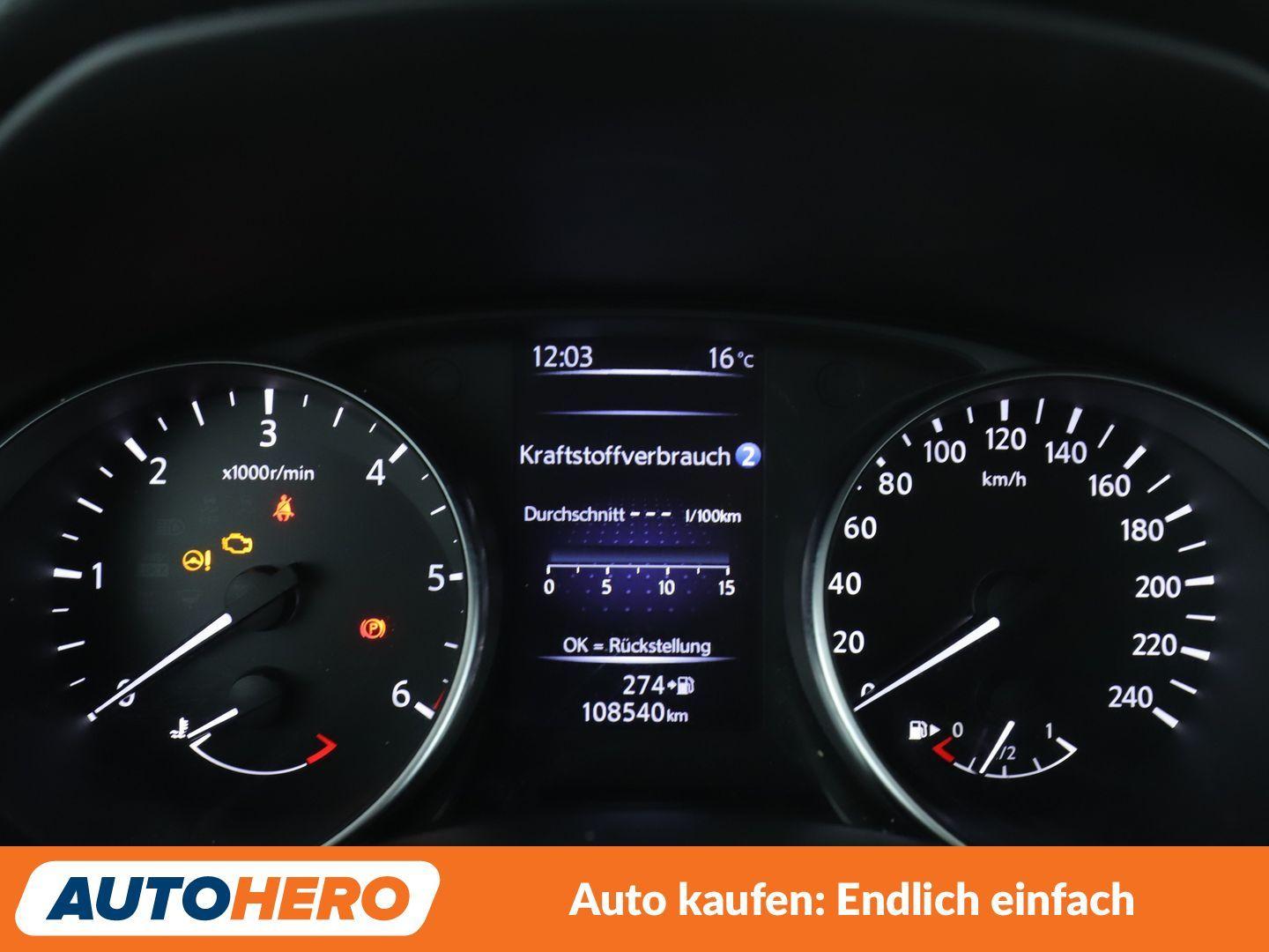 Nissan Qashqai 1.5 Turbodiesel Visia *TEMPO*KLIMA*1.HD*, миниатюра 18