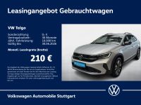 Volkswagen Taigo - Vorschau Bild 1