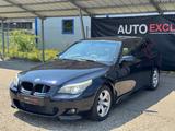 BMW 535dTouring M-Paket*Pano*SHZ - BMW 535 aus 2006: 535d