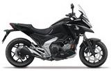 Honda NC750X  2024 Aktionspreis