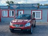Nissan Qashqai Tekna - gebrauchte Nissan Qashqai aus dem Jahr 2008