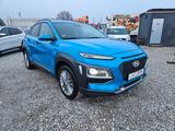 Hyundai Kona Trend 2WD - Hyundai KONA Diesel Gebrauchtwagen