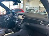 Mercedes-Benz ML 350 BlueTEC 4MATIC - - Mercedes-Benz ML-Klasse von privat