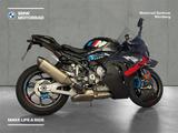 BMW M 1000 RR - BMW Motorräder in Nürnberg