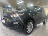 Land Rover Discovery Sport SE AWD*Navi*Pano*RCam*Memory* - Land Rover Discovery in Duisburg