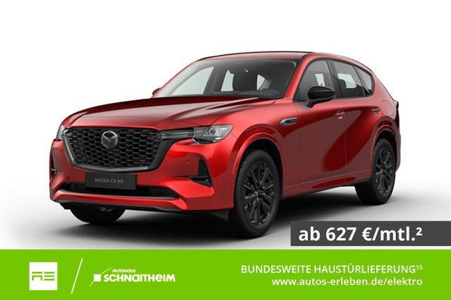 Mazda CX-60 HOMURA PHEV e-SKYACTIV*Lieferung möglich