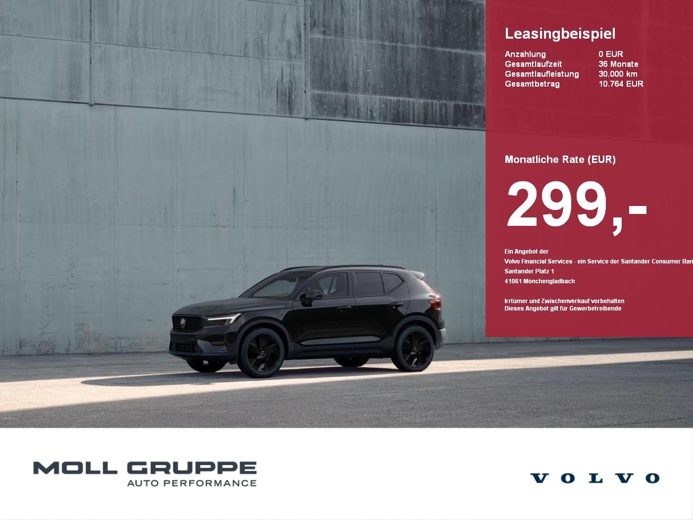 Volvo XC40 B3