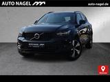 Volvo XC40 T5 Twin Engine R-Design - Volvo XC40 Gebrauchtwagen in Münster