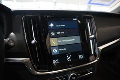 Fahrzeugabbildung Volvo V90 D3 LED/NAVI/AHK/PDC/VIRTUAL/SOUNDSYSTEM