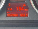 BMW 523 5 Limousine 523i - BMW 523 aus 2008: 523i