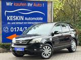 Honda CR-V Elegance*KLIMAAUTOMATIK*TEILLEDER*AHK* - Honda CR-V in Hamm