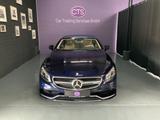 Mercedes-Benz S 63 AMG S 4 Matic / Exclusiv Leder - Mercedes-Benz S 63 AMG Gebrauchtwagen in Düsseldorf