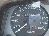 Honda Goldwing