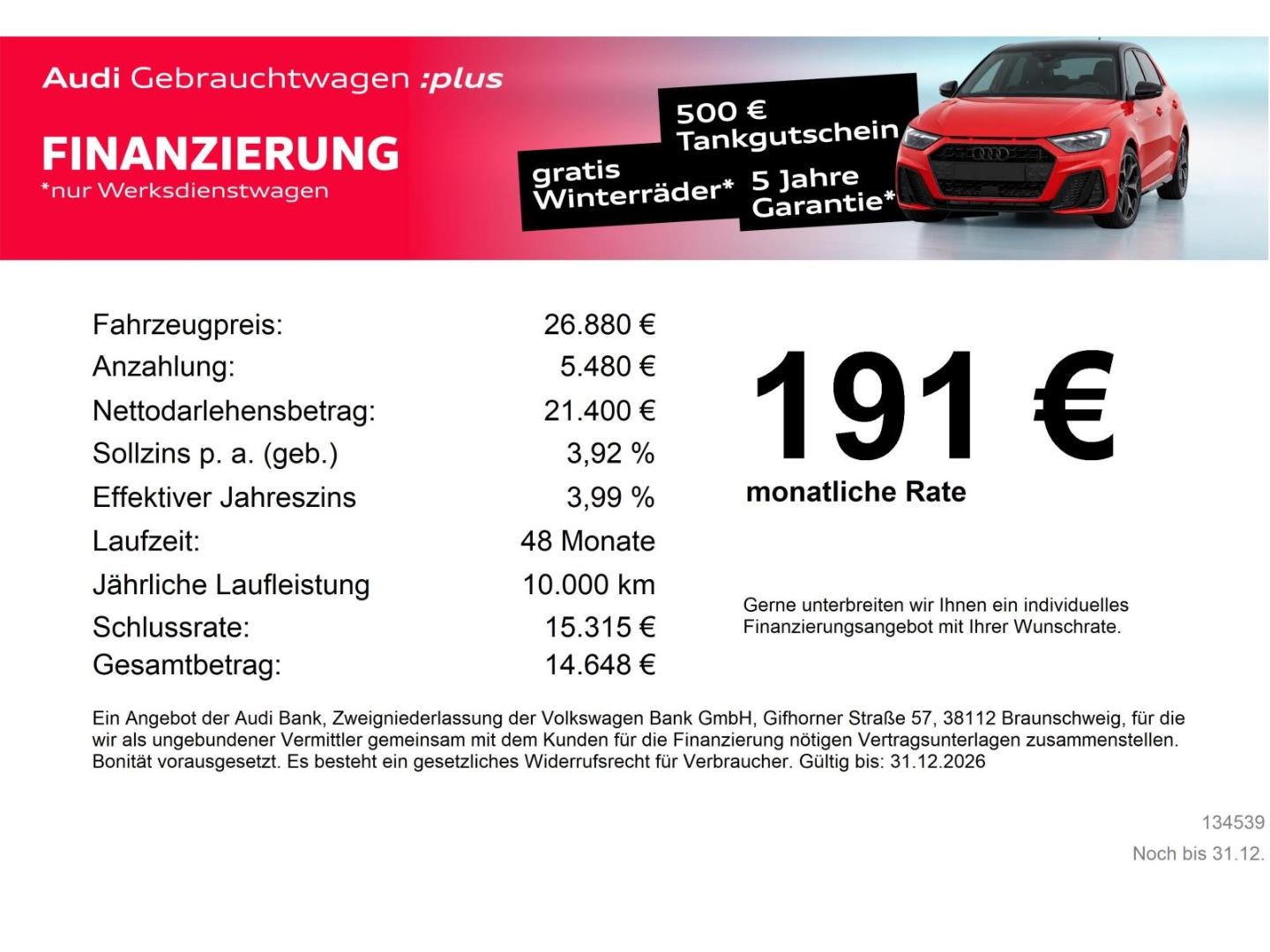 Audi A1 allstreet 30 TFSI S line S-Tronic NAV/LED, миниатюра 5