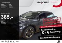 Cupra Tavascan - Vorschau Bild 1