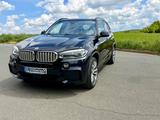 BMW X5 xDrive40d - M Sportpaket 20"ACC Harman Kardo - BMW X5: Xdrive40d M Sport