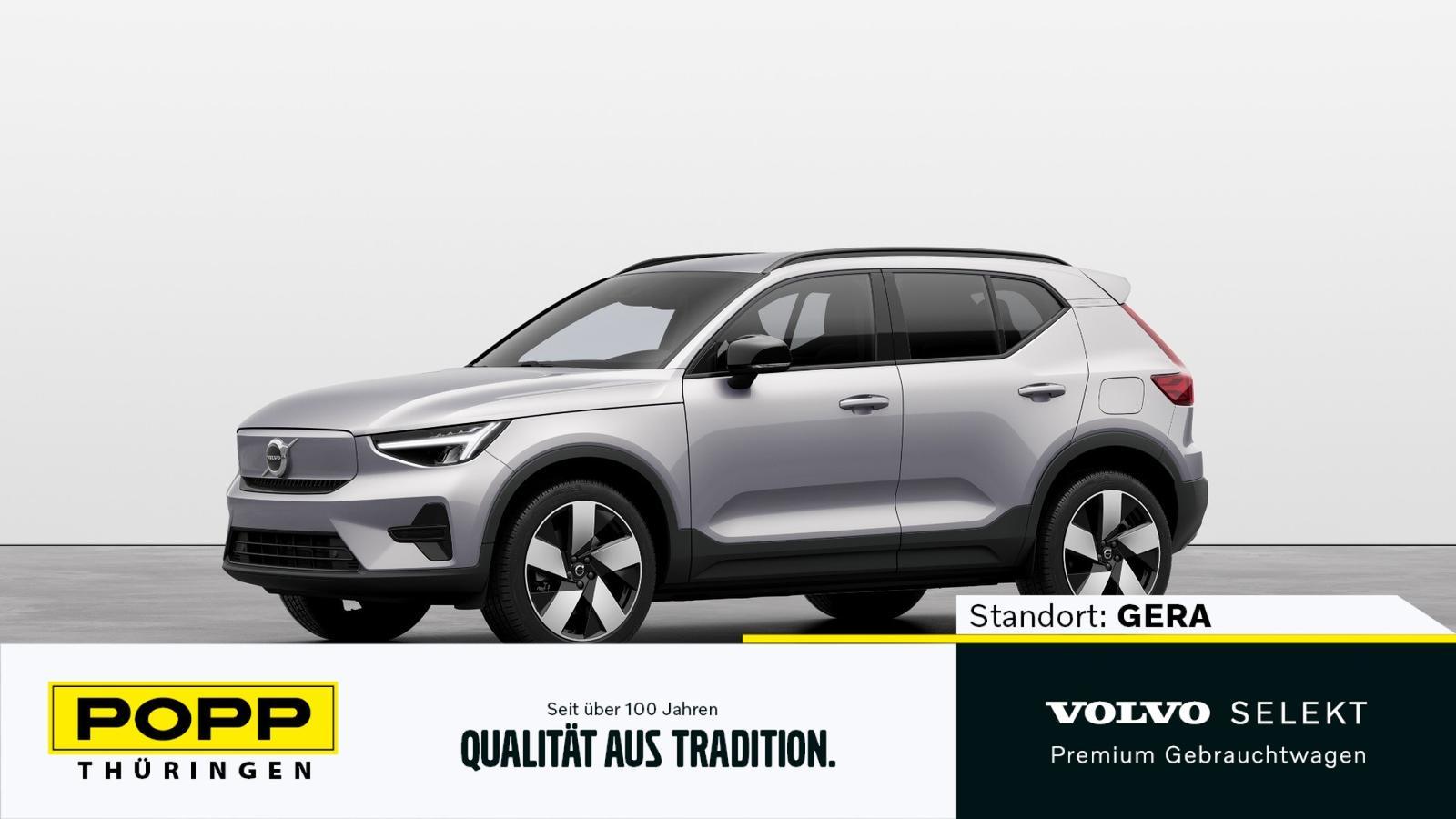 Volvo XC40 P6 Pure Electric PLUS ACC H/K NAV LED WÄPU