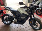 Honda CB125R  CBF125NAR  6Jahre HONDAGarantie - HONDA CB 125 J