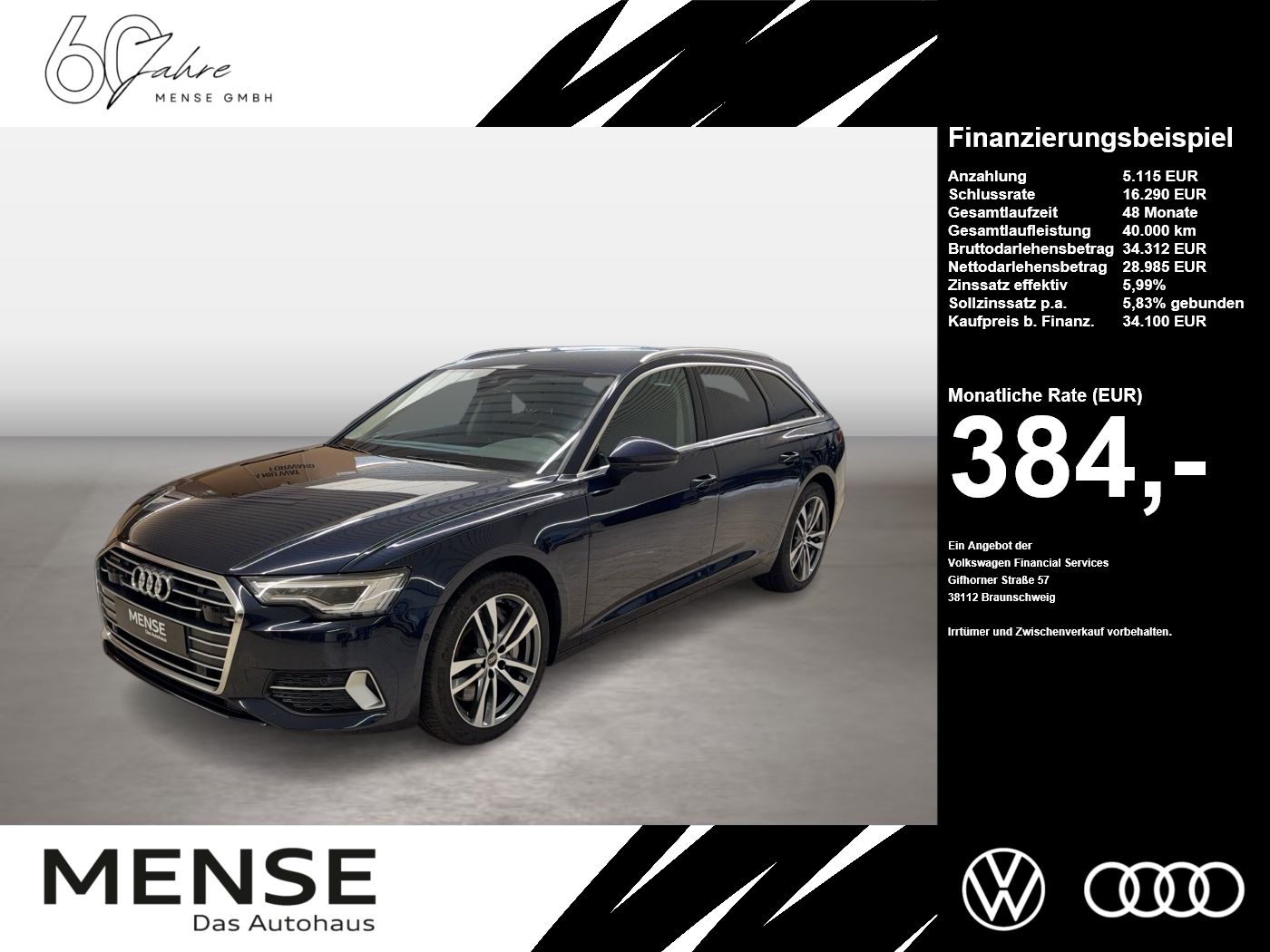 Audi A6 Avant 50 TFSIe quattro S-tronic Sport Matrix