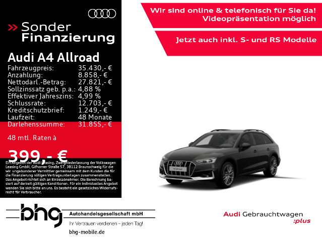 Audi A4 allroad 40 TDI quattro Virtual Keyless Matrix