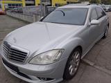 Mercedes-Benz S 350 Lang Benzin/LPG AMG Paket - Mercedes-Benz S 350 Gebrauchtwagen in Stuttgart