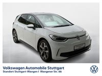 Volkswagen ID.3 - Vorschau Bild 4