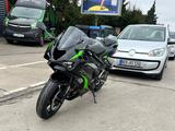 Kawasaki Ninja ZX6R Performance Paket  - Offers