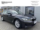 BMW 540d xDrive Touring HeadUp Laser DrivAsProf - BMW 540 in Bielefeld