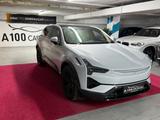 Polestar 3 111kWh 360 kW Long Range Dual*B&W Sound*Panor* - Polestar 3 Gebrauchtwagen