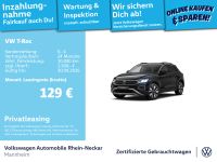 Volkswagen T-Roc - Vorschau Bild 1