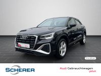 Audi Q2 - Vorschau Bild 1