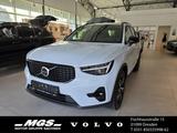 Volvo XC40 B3 Mild-Hybrid Benzin Plus 2WD - Volvo XC40 in Dresden