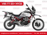 Moto Guzzi V85 TT E5+ - Moto Guzzi V85 TT