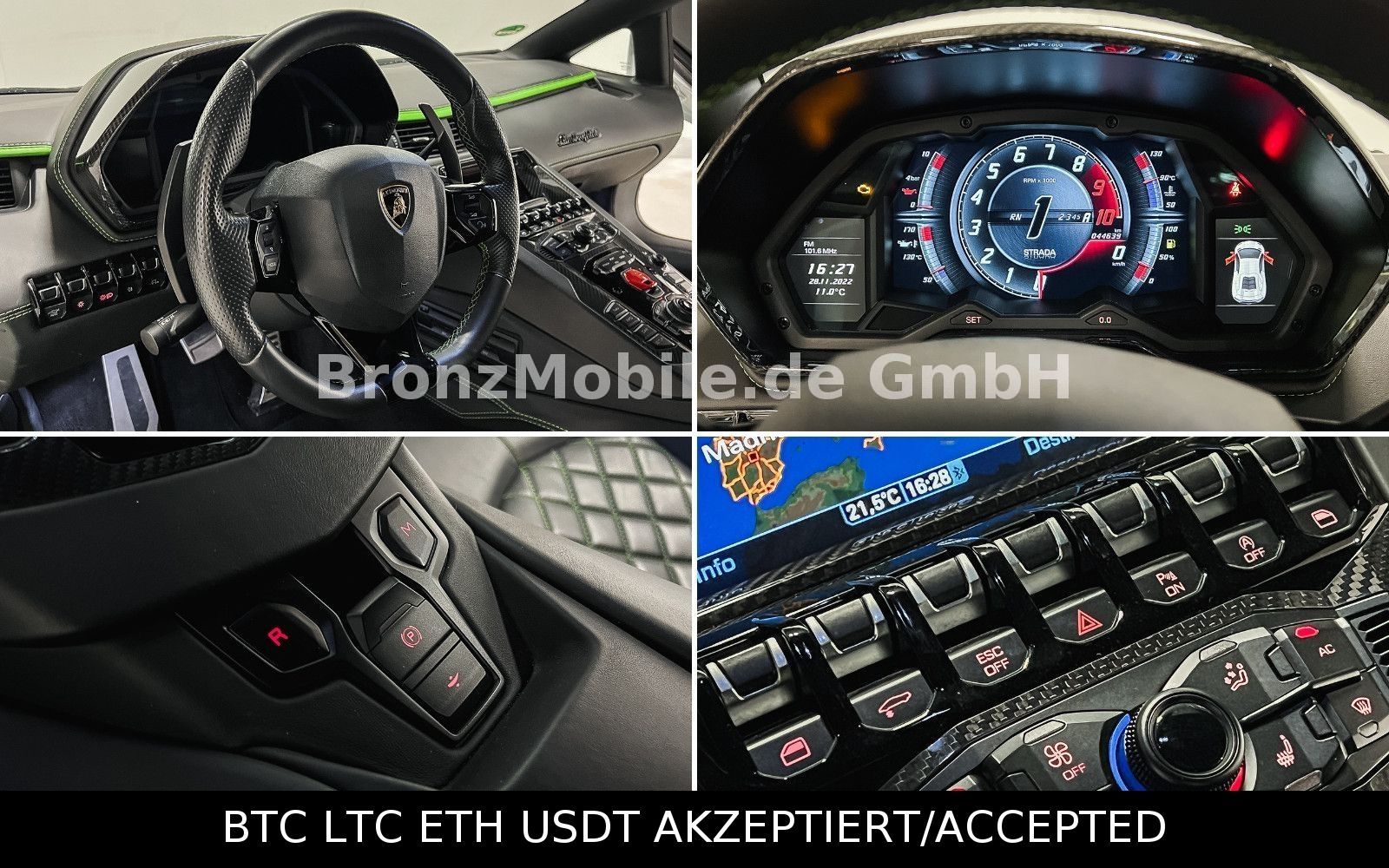 Lamborghini Aventador