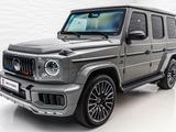 Mercedes-Benz G 63 AMG BRABUS 700*ARMORED B6 - Mercedes-Benz Neuwagen: 63