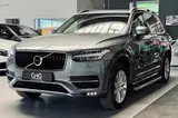 Volvo XC90 AWD 7-Sitzer|ACC|AHK|SHZ|Kamera|Carplay| - gebrauchte Volvo XC90 aus dem Jahr 2017
