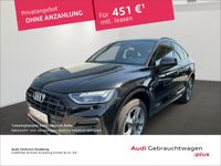 Audi Q5 - Vorschau Bild 1