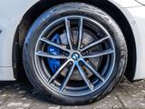 BMW 530e xDrive A M Sport HUD ACC RFK NAVI Laser LM - BMW 530 in Köln