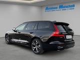 Volvo V60 B4 Ultra Dark HUD AHK Bowers & Wilkins Digit - Volvo V60 Gebrauchtwagen