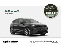 Skoda Elroq - Vorschau Bild 1