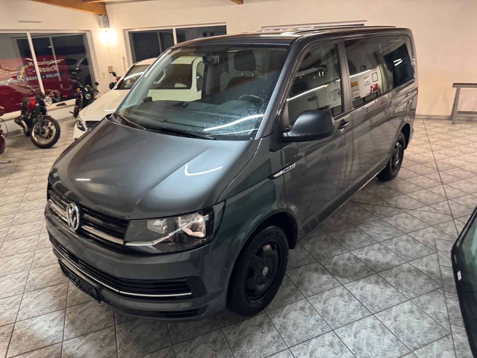 Volkswagen T6 Multivan / Trendline/ Sitzheizung / AHZV