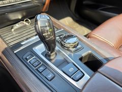 Fahrzeugabbildung X5 xDrive 50 i  RISS IM GETRIEBEGEHÄUSE !!!!