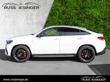 Mercedes-Benz AMG GLE 53 4M Coupé *AHK*Pano*Memo*HUD*MBeam*360 - Mercedes-Benz mit Benzin-Antrieb: Coupe
