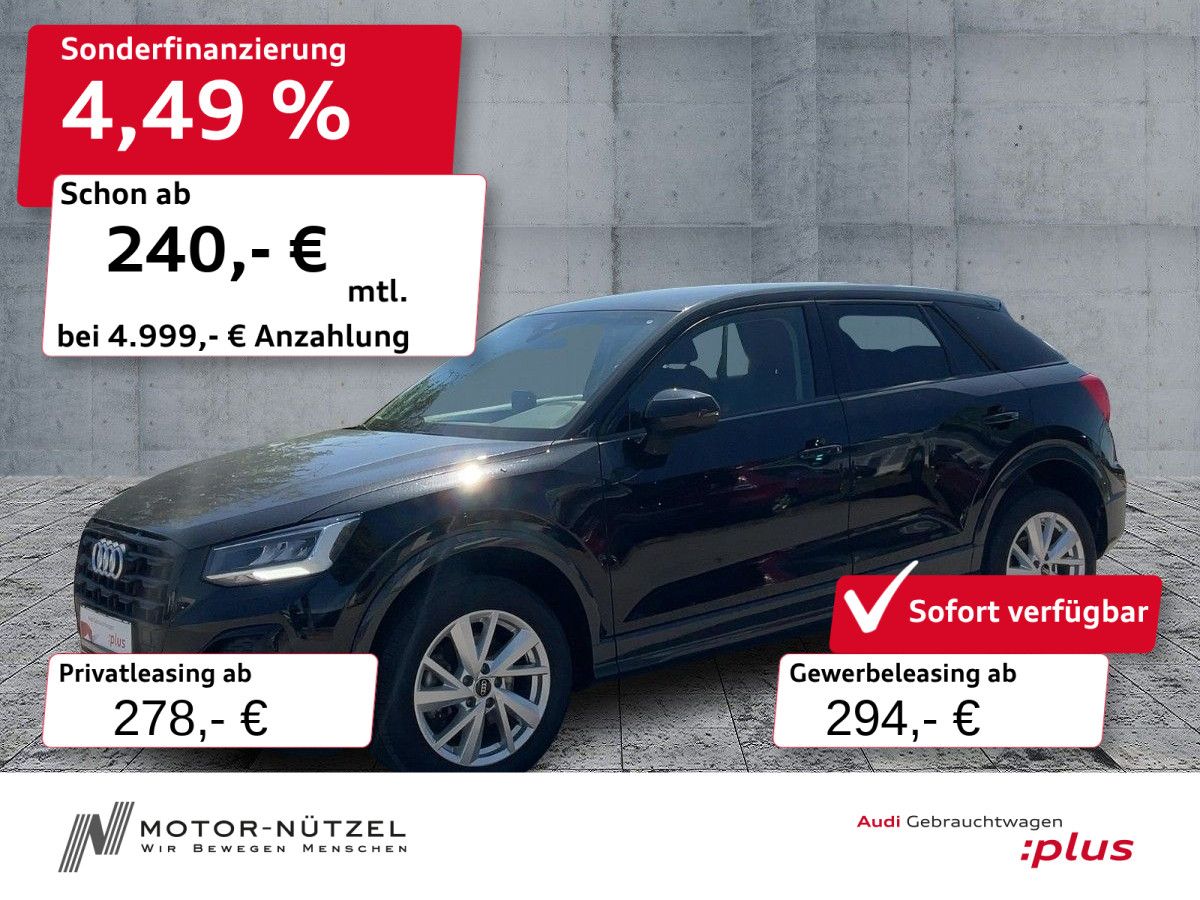 Audi Q2 - Bild 1