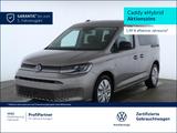 Volkswagen Caddy Goal Navi LED ACC Klima App-Connect Kamera - mit Hybrid-Antrieb: Beige, Van