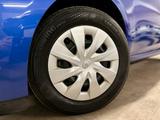 Toyota Verso-S 1.33-l-Dual-VVTi Life Klima°Rückfahrk. - Toyota Gebrauchtwagen in Düsseldorf