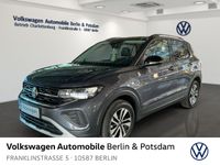 Volkswagen T-Cross - Vorschau Bild 1