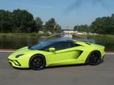 Lamborghini Aventador S Roadster, 2.620 KM, 1.Hd,Top Zustand - gebrauchte Lamborghini Aventador aus dem Jahr 2020