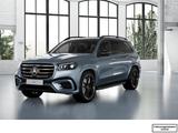 Mercedes-Benz GLS 450 d 4M AMG+*23"*Burmester*AHK*HeadUP*PANO+ - blaue Mercedes-Benz GLS 450