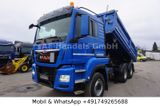 MAN TGS 26.500 XLX BL 6x4 *Manual/Pritarder/Bormatik - Offers matching your search criteria